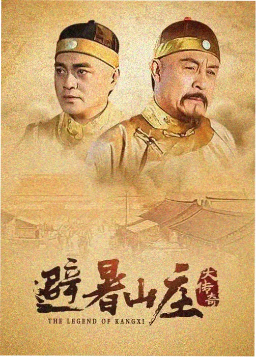 题材:长线成长番