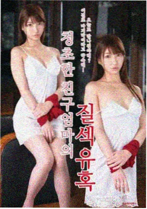 快讯:原作者访谈现场