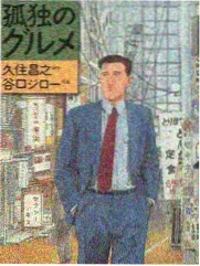 社区话题:避雷与安利